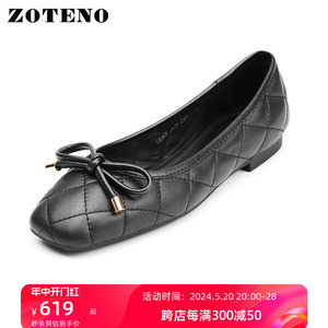 ZOTENO/左天奴高级平跟女鞋时尚休闲单鞋6Y965