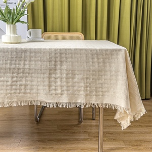 法式复古米色桌布ins奶油风高级感日式布艺餐桌桌垫书桌茶几盖布