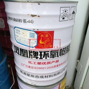 凤凰牌E44环氧树脂  6101地坪漆玻璃钢变压器胶黏剂 20KG/桶 包邮