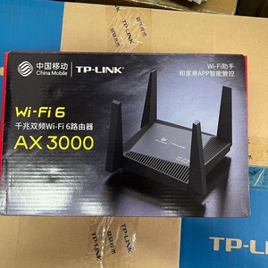 TP-LINK WMA301 路由器移动版TP302WiFi6全千兆端口3000M无线