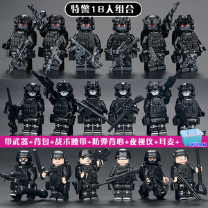 中国积木军事人仔士兵特种兵警察小人偶儿童益智拼装男孩玩具拼图