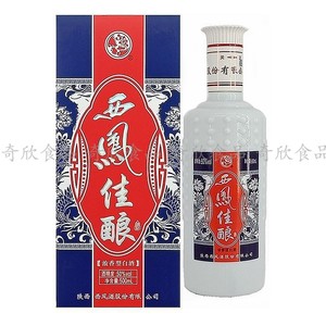 亏本处理 西风酒50度佳酿浓香型白酒国产粮食酒礼盒高度整箱6瓶价