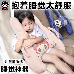 车载儿童安全抱枕睡枕后排长途坐车睡觉神器大人成人汽车枕头靠枕