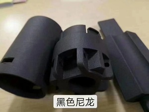 3D打印尼龙SLS激光烧结玻纤手板模型惠普耐高温高强度sla黑色树脂