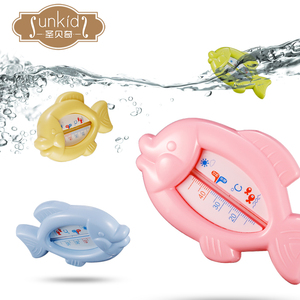 小鱼测水温计宝宝洗澡两用婴儿房室内温度计沐浴新生儿童家用
