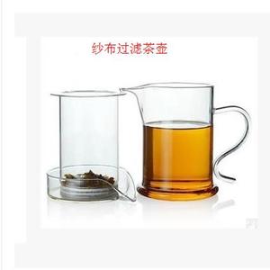 耐热玻璃泡茶壶绿茶红茶壶功夫茶具红茶泡茶器过滤冲器雪菊杯包邮