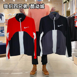 闪电发耐克/NIKE男子透气训练休闲大勾子夹克外套DD5982-657-010