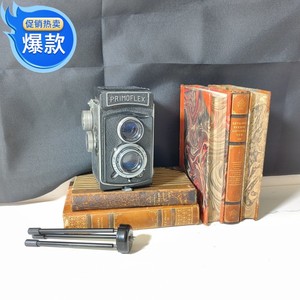 西洋古董日本老式PRIMOFLEX机械120双眼双反胶卷相机怀旧摆件老物