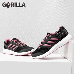 adidas b75583