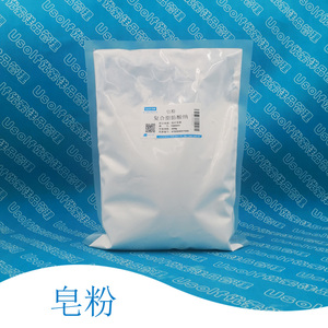 复合脂肪酸钠粉 高纯度皂粉 500g/袋