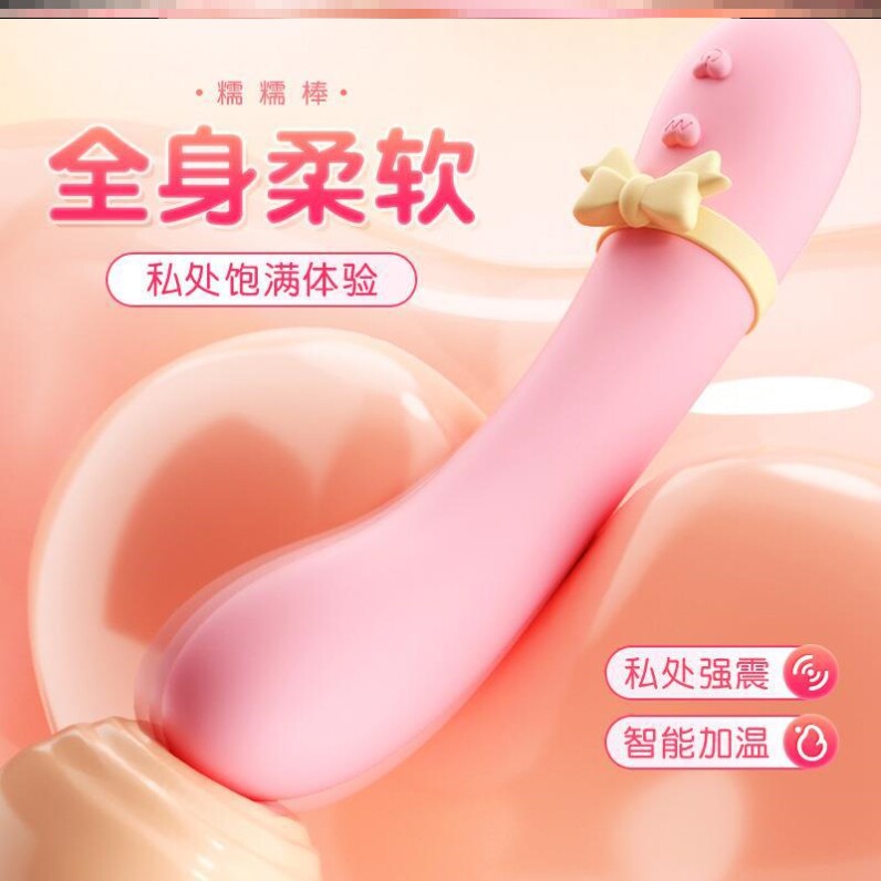 3d虚拟女友模拟器手机版彩神vll