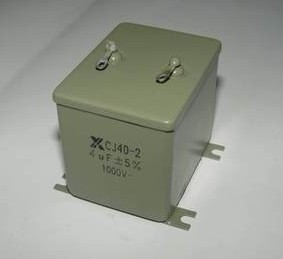 金属化纸介电容 铁壳油浸电容器 CJ40-2 4UF 1000V 1KV  全新现货