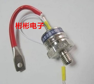3CT/KP50A 1600V-1000V螺旋晶闸管/单向可控硅 发电机 电焊机配件