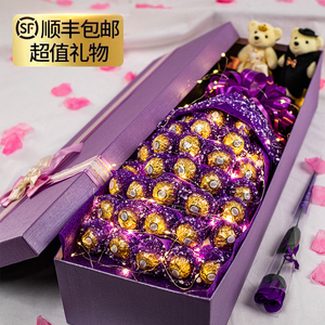 正品费列罗巧克力玫瑰花束礼盒送男女朋友生日礼物六一儿童节花束