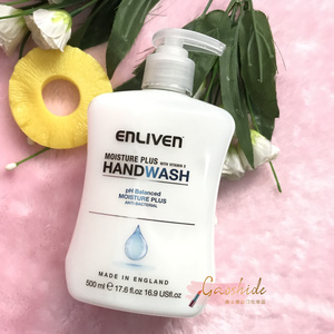 英国产 ENLIVEN/英莱芬保湿滋养抑菌洗手液500ml