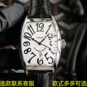 FM手表男全自动男士高档机械镶钻大气真皮防水腕表法兰克时尚手表