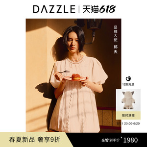 【邱天同款】DAZZLE地素 连衣裙2024夏季新款女装镂空泡泡袖短裙