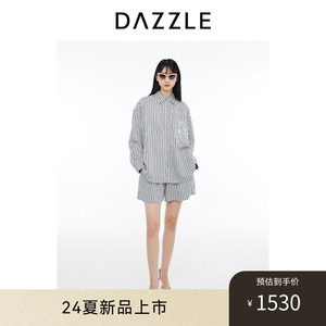 DAZZLE地素 衬衫2024夏季新款女装简约法式条纹刺绣长袖衬衣上衣