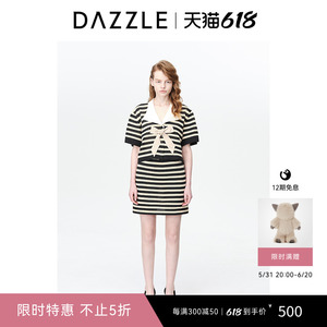 DAZZLE地素针织半身裙春秋装新款优雅条纹宽松休闲毛衫半裙女