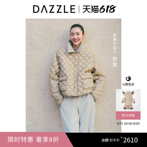 刘雯同款DAZZLE地素菱格棉服新款优雅可拆卸棉衣外套女