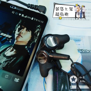 简装全新Samsung/三星EP-100黑科技生物膜纯音乐版半入式发烧耳机