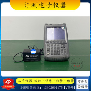 安捷伦/是德N9912A N9913A N9923A FieldFox手持式射频分析仪租售