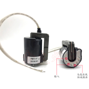 高压包FBT-17氩弧焊机专用高压包FBT17 引弧高压包 电焊机配件