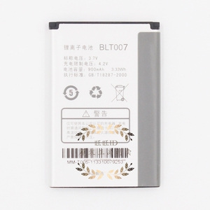 适用于 OPPO BLT003 BLT005 A121 A125 A127 A201 P51 BLT007电池