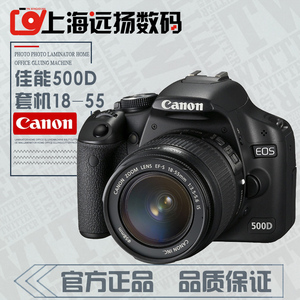 二手佳能500D 500D单机 550D 600D 1200d 1100D 450D单反数码相机