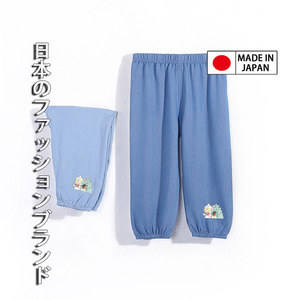 日本製JOUOE夏季儿童牛仔裤冰丝透气薄款防蚊虫男童女童休闲裤子