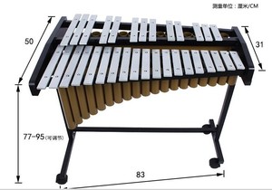 奥尔夫打击乐器教具专业32音钢片琴/32音铝板琴2个8度带架马林巴