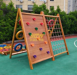 感统训练器幼儿园爬网儿童木制四面攀爬网攀爬架室外玩具荡桥