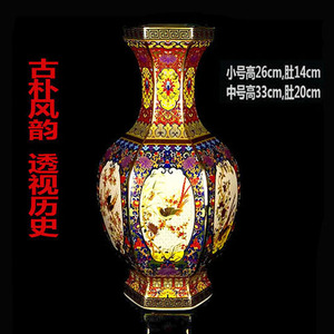 景德镇陶瓷器仿古官窑珐琅彩粉彩八角双耳连体花瓶胆瓶三件套摆件
