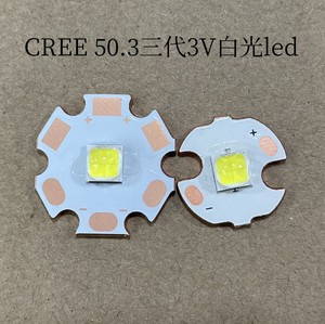 CREE XHP50.3代 3V 3伏 24W白光led强光手电筒灯珠5050平头圆头8A