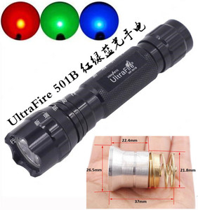 UltraFire501B红光绿光蓝光CREE 5W LED看漂养蜂手电筒26.5MM灯头
