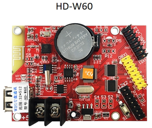 LED正品全新灰度手机wifi控制卡HD-W60/W6B/W62/W63/W64/W66/W3