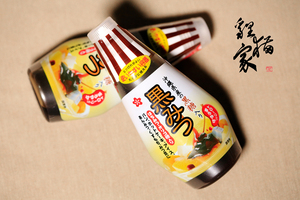 现货日本和果子黑糖蜜水信玄饼蕨饼黑糖蜜和菓子黑糖蜜糖浆25-8
