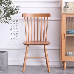 「温莎椅」实木餐椅白橡木北欧椅现代简约原木色黑胡桃色靠背椅子