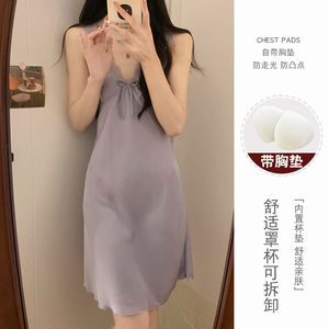 蕾丝吊带睡裙夏季女款2024新款女士性感纯欲带胸垫紫色睡衣裙夏天