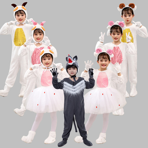儿童动物服小羊表演服幼儿园小绵羊舞蹈服大灰狼和小羊卡通舞台服
