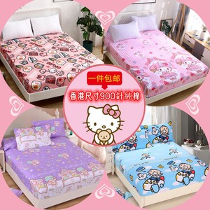 香港尺寸床笠枕袋单人全棉儿童卡通双人床罩纯棉1.5米床垫套定制