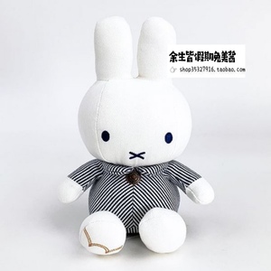 现货 日本代购 miffy 米菲兔 edwin联名款牛仔兔兔毛绒玩偶