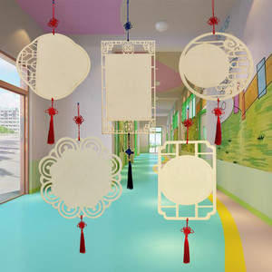 中国风木片木质挂饰幼儿园空白手工装饰材料环创布置吊饰创意挂饰