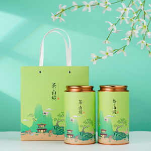 通用茶叶罐纸罐空罐红茶绿茶半斤一斤大号圆型密封罐包装礼盒定制