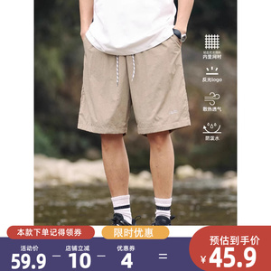 OW线上商店 男夏季速干运动五分裤 宽松直筒工装裤网眼透气短裤潮
