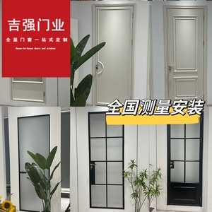 吉强定制卧室门木门房间实木复合烤漆门套装门白色对开室内门上海