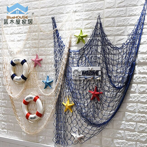 地中海风格渔网墙面装饰海洋主题幼儿园环创材料墙上装饰创意挂件