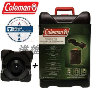 美国Coleman科勒曼户外汽灯收纳箱 多型号兼容燃气灯收纳箱