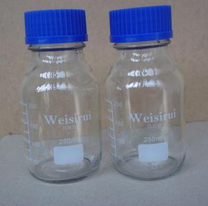 颗粒度专用取样瓶 250ML颗粒度专用取样瓶 颗粒度清洁瓶