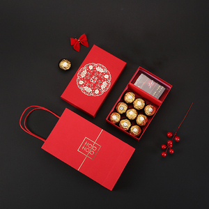 千年缘中国风手提高级结婚专用成品喜糖盒子礼盒装婚礼烟糖果硬盒